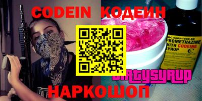 прущая мука Нарткала