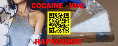 прущая мука Нарткала
