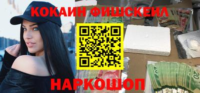 прущая мука Нарткала