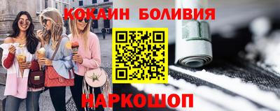 MDMA Нальчик