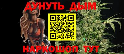 прущая мука Нарткала