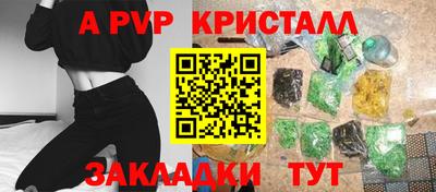 прущая мука Нарткала