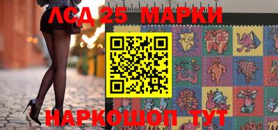 MDMA Нальчик