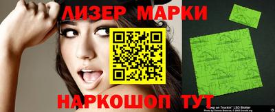 MDMA Нальчик