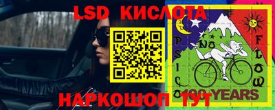 MDMA Нальчик