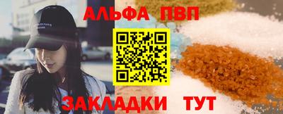 прущая мука Нарткала