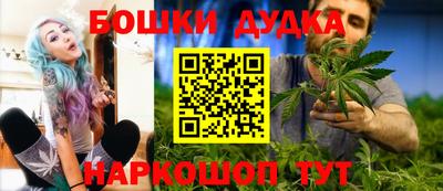 прущая мука Нарткала