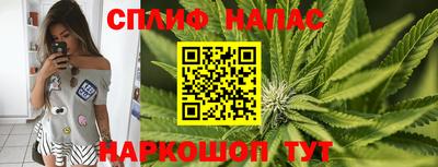 прущая мука Нарткала