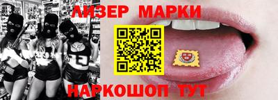 MDMA Нальчик