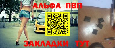 прущая мука Нарткала