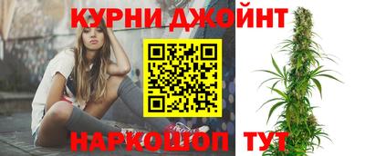 прущая мука Нарткала