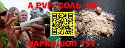 MDMA Нальчик