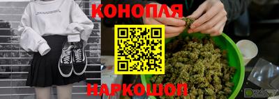 MDMA Нальчик