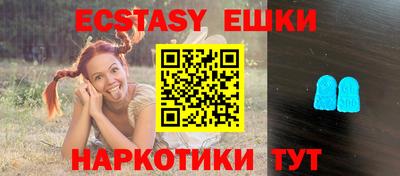 MDMA Нальчик