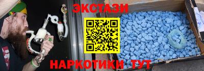 прущая мука Нарткала