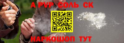 МДМА Наро-Фоминск