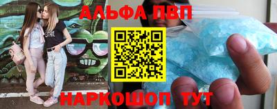 MDMA Нальчик