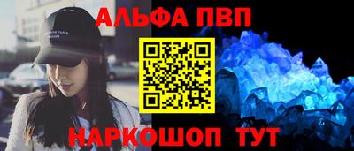 прущая мука Нарткала