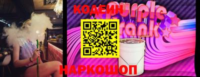 МДМА Наро-Фоминск