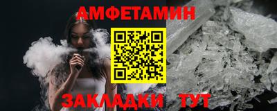 MDMA Нальчик
