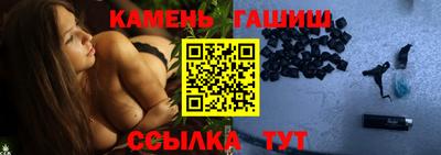 прущая мука Нарткала
