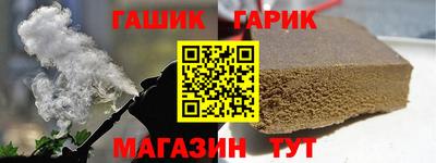 MDMA Нальчик