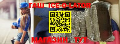 MDMA Нальчик