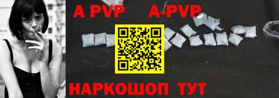 прущая мука Нарткала
