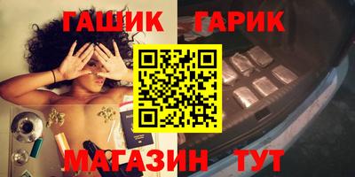 прущая мука Нарткала