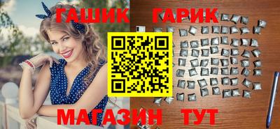 прущая мука Нарткала