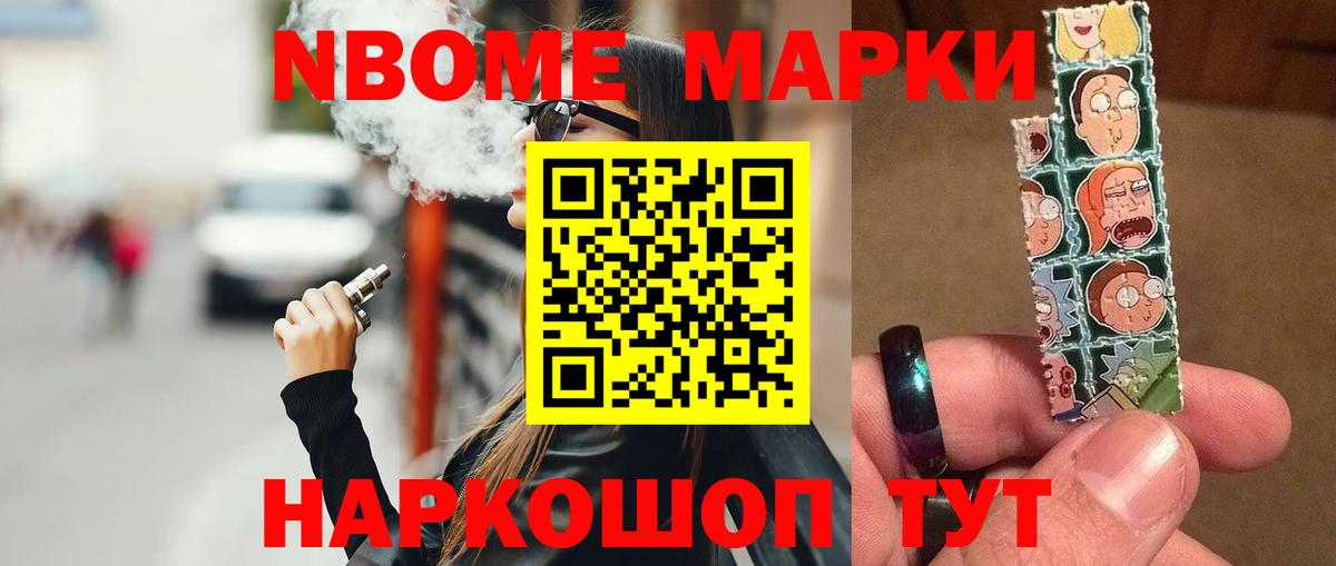 LSD-25 экстази кислота  Вход с VPN  LSD-25 экстази ecstasy  Ухта 